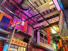 -文和友老长沙龙虾馆(化龙池店)