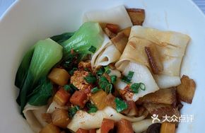 BiangBiang Noodles Gift Box