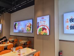 -超享乐剁椒面(元谷店)