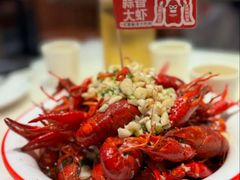 -阿胖龙虾(罍街店)