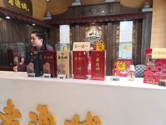 -老通城豆皮大王(吉庆街店)