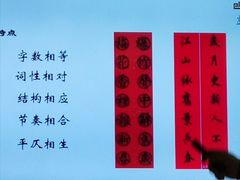 菜单-七鲜超市(通州ONE店)