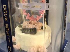 -杜哈夫DOUX RÊVE·生日蛋糕(日月光店)
