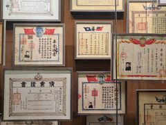 -中国船政文化博物馆