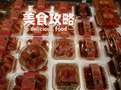 -御品轩(佳汇幸福里店)