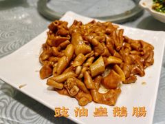 -粤·向群饭店(龙津东路总店)