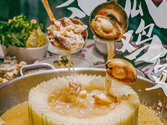 -禄婶鸡煲·打边炉