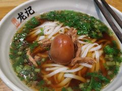 -湘人龙记老长沙米粉(华普国际大厦店)