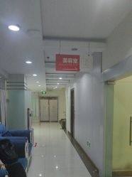 -青岛诺德医学美容医院