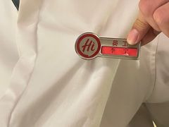 -海底捞火锅(高新万达店)