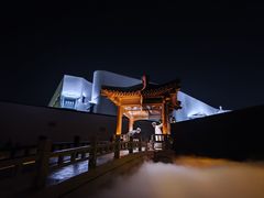 -牛老五羊杂汤(广阳区总店)