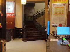 -世新养生馆(福马路店)