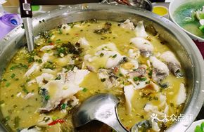 Old-Style Sour Fish