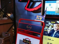 -Tube station站点比萨(王府井百货店)