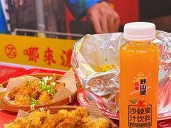 -见味花甲(合生汇店)