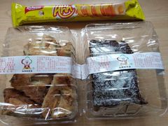 -生活林(河北路店)