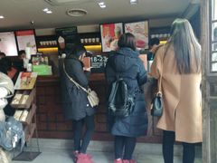 -星巴克(福州三坊七巷店)