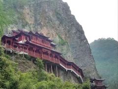 -大慈岩风景区