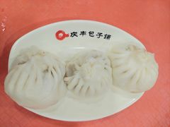 -庆丰包子铺(东单店)