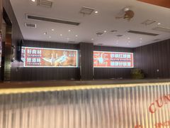 -鹅村长(江中店)