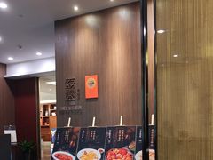 -南宁荔园维景国际酒店·荔园中餐厅