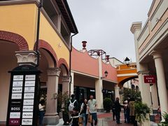 -佛罗伦萨小镇广佛名品奥特莱斯(疏港路店)