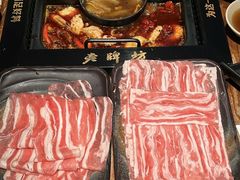 -老牌坊云南鱼豆花火锅(爱建店)