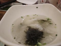 -浦乐汇·汤泉水世界