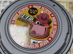 -牛牛章·章鱼水煎肉(光谷世界城店)