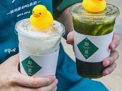 -LINLEE林里·手打柠檬茶(惠城仲恺天益城店)