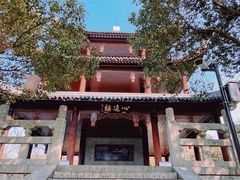 -白马涧龙池景区