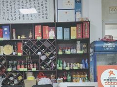 -芸海阁·农家私房菜(沙家浜景区出口店)