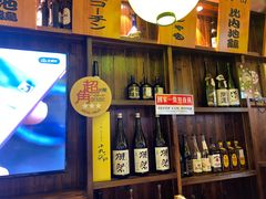 -鸟鹏烧鸟居酒屋(熙龙湾店)