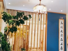 -上座云间·青年赣菜(绿茵店)