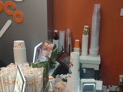 -CoCo都可(建外SOHO店)