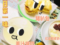 -义顺牛奶公司(新马路老店)