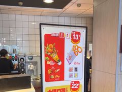 -麦当劳(湖光北街店)