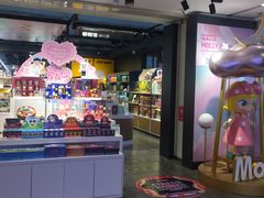 -泡泡玛特POPMART(崇文门国瑞城店)