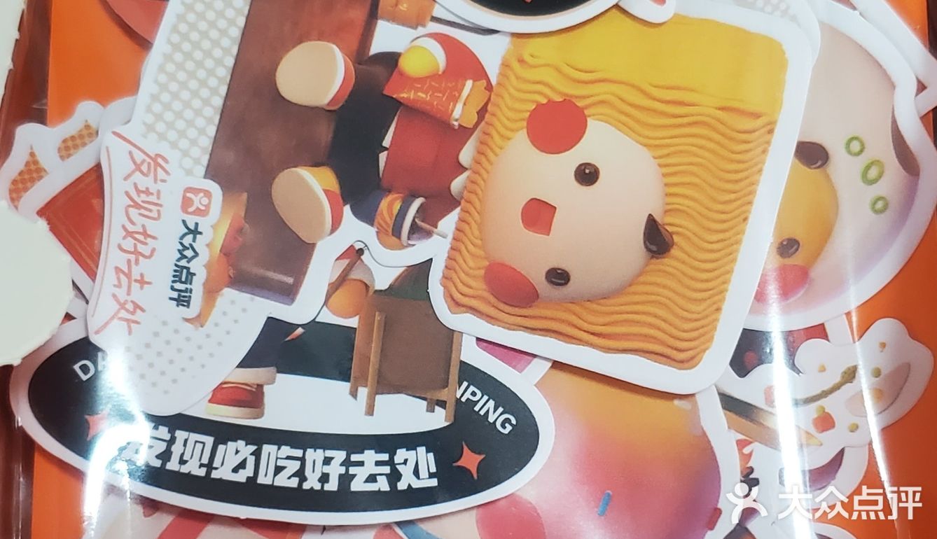 🐰兔年第一份礼物居然是这个？处处盲盒，处处惊喜！大爱了❤