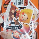 🐰兔年第一份礼物居然是这个？处处盲盒，处处惊喜！大爱了❤