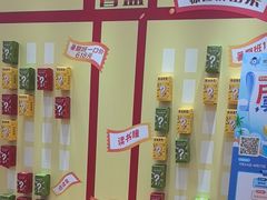 -布劳克教育·易贝乐英语(罗湖太宁店)