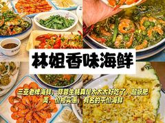 -亚龙湾海底世界