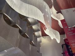 -交通银行前滩31演艺中心