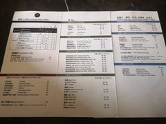 -1901 Cafe(西四店)