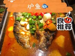 -炉鱼(萧山万象汇店)