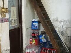 -威邵鸡煲(西华路总店)