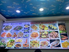 -来之顺海鲜菜馆·青岛菜·始于1993(栈桥店)