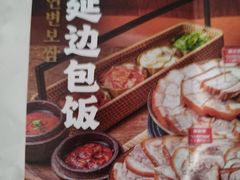 -万达广场(太原街店)