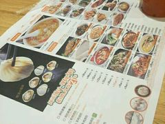 -小六汤包(万和城店)