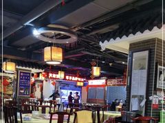 -李记搅团•非遗陕菜(三桥店)